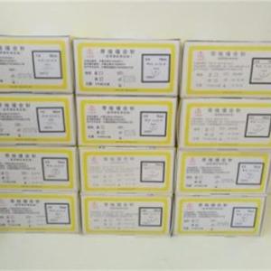 深圳醫用聚丙烯單絲線廠家,醫用聚丙烯單絲線批發價,順豐供