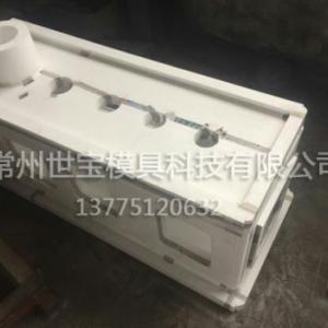 機(jī)床件模具加工