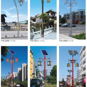 太陽能路燈供貨商