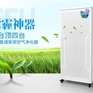 蘇州FFU空氣凈化器生產(chǎn)_蘇州FFU空氣凈化器制造商_中建供