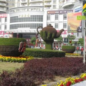 立體花壇仿真綠雕