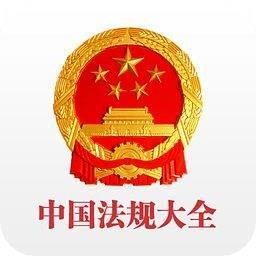 北川縣合同糾紛律師|北川縣民事糾紛|北川縣財產糾紛|律平供