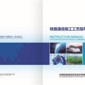 個性畫冊印刷設(shè)計*個性畫冊印刷設(shè)計價格*嘯谷供