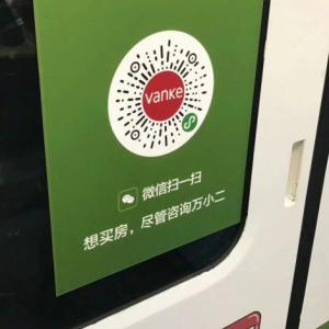 小程序