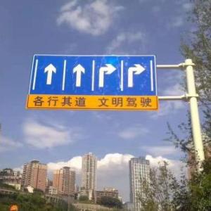 交通標(biāo)志牌批發(fā)