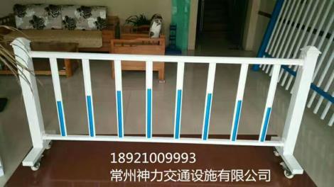 移動護欄廠