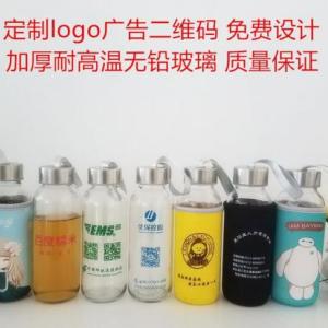 促銷杯子定做