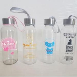 禮品定制杯