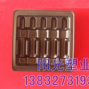 藥用水針劑塑料內托