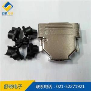 DB鐵殼批發,舒曉供,DB鐵殼批發哪家好