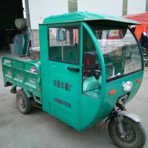 三輪車棚