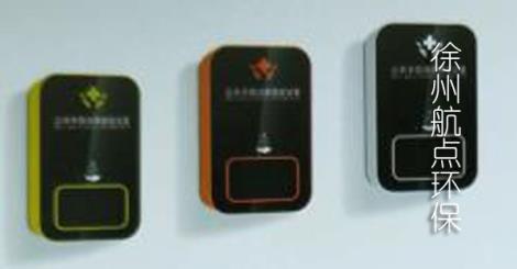 手部消毒器價格