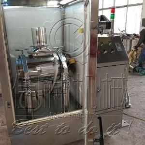 靈芝孢子破壁粉碎機 WFM振動磨