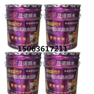 嘉興聚氨酯防水涂料 911防水涂料廠家