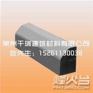 漏水側石