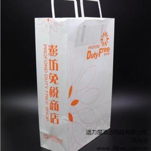 牛皮紙袋定制 上海牛皮紙袋供應(yīng)商 上海牛皮紙袋批發(fā) 迪力屋供