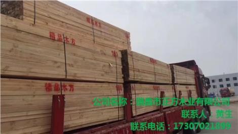 江西正方供 黃山木材加工 六安湖北木材加工 六安木材加工