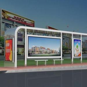 公交候車亭廠家 公交站臺(tái)廠家 不銹鋼候車