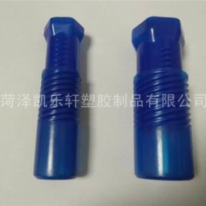 螺紋塑料盒