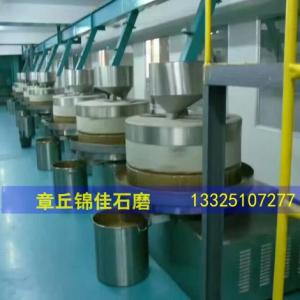 電動(dòng)香油石磨機(jī)芝麻醬石磨機(jī)山東濟(jì)南生產(chǎn)廠