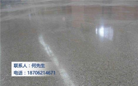 蘇州金剛砂地坪_耐磨蘇州耐磨金剛砂地坪_奮發供