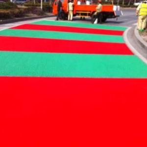 彩色防滑路面施工