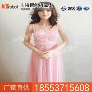 迎賓美女機(jī)器人價(jià)格，迎賓美女機(jī)器人