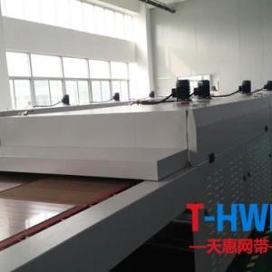 網(wǎng)帶式烘干機(jī)