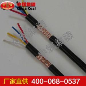 礦用屏蔽電纜