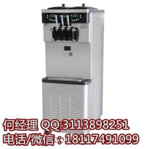 上海立式冰淇淋機(jī)