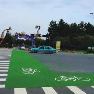 環保彩色防滑路面膠