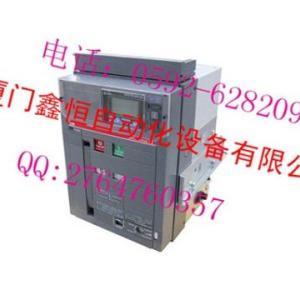 6FC5357-0BB21-0AE1/配件/供應/銷售/鑫恒供