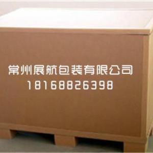 重型紙箱價格