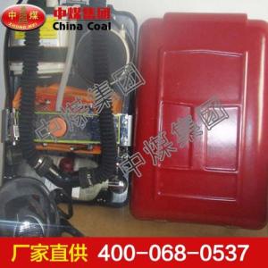 HYZ-2正壓氧氣呼吸器