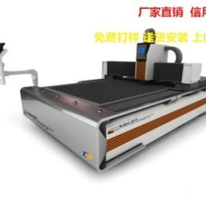 科晟恒1000W光纖激光切割機(jī)（醫(yī)療，板金專業(yè)機(jī)器設(shè)備）