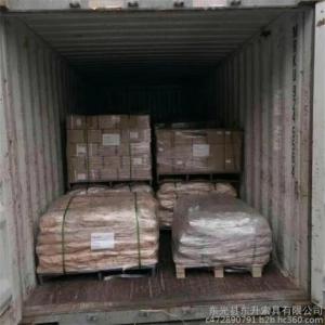 起重圓環 鍛造 焊接圓吊環 強力環 高強