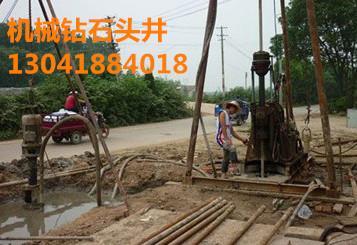 嘉善機械鉆水井公司，嘉善快速打井電話