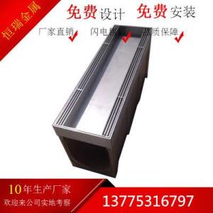 廠家直銷樹脂排水溝 不銹鋼雨水篦子