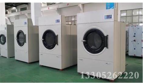 蒸汽毛巾烘干機