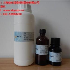 玻璃用光觸媒涂層液價格_玻璃用光觸媒涂層液批發_亞杜給