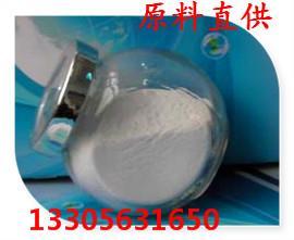 超細氧化鋁導(dǎo)熱粉