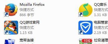 測試