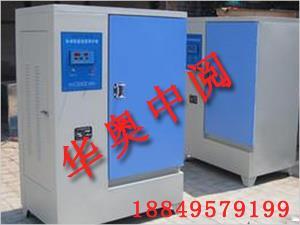 水泥養護箱加工廠家