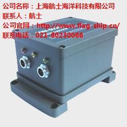 上海光纖捷聯羅經廠家_光纖捷聯羅經價格_航士給