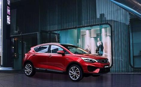 鶴崗吉利汽車哪家好|威泰供|鶴崗吉利遠(yuǎn)景X1提車電話