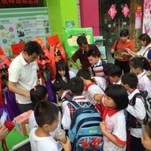 想開小學托管班沒教育經驗怎么辦