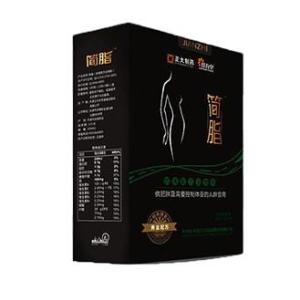 石龍減脂運動-石龍減脂運動方法-健康簡脂供