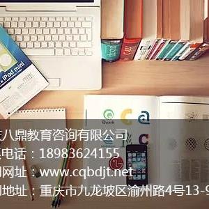 湖南家電維修培訓電話,八鼎供,湖南家電維修培訓成本