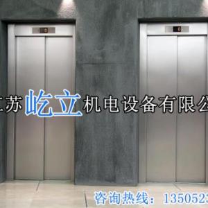 電梯安裝