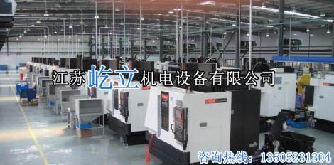 機電設(shè)備維修